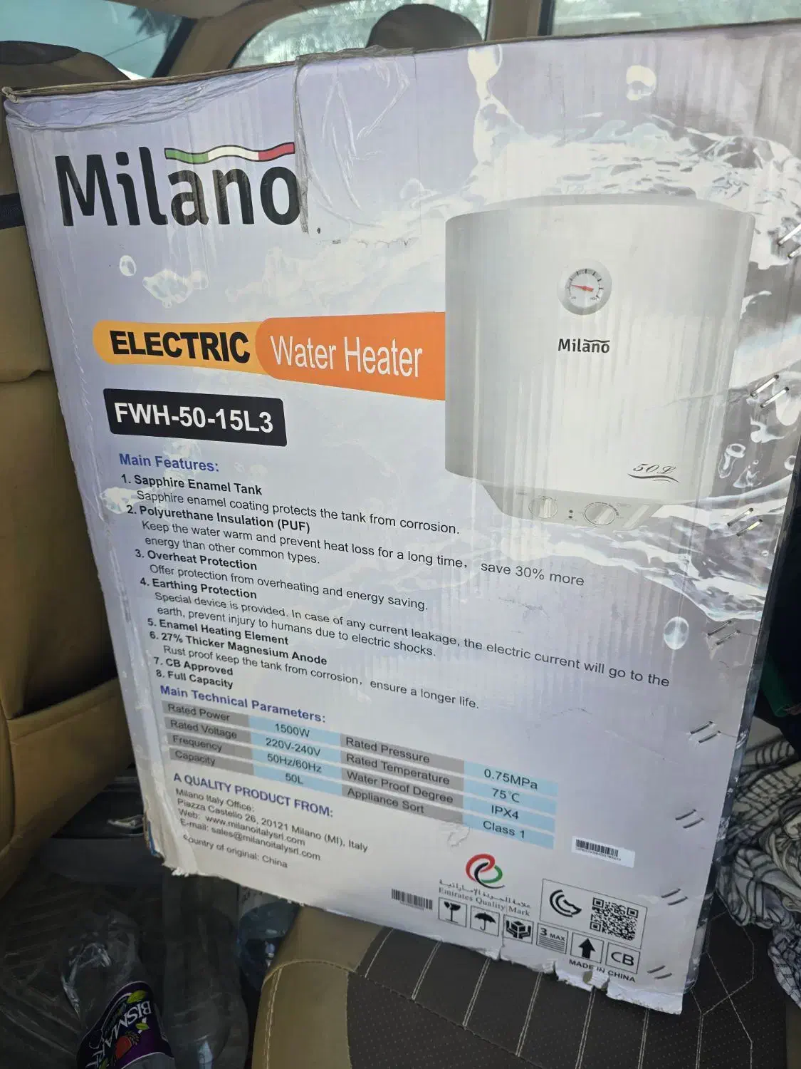 آبگرمکن برقی ملانو نوپلمپ زیرقیمت بازار فروش فوری|آبگرمکن، پکیج، شوفاژ|مهرستان, |دیوار