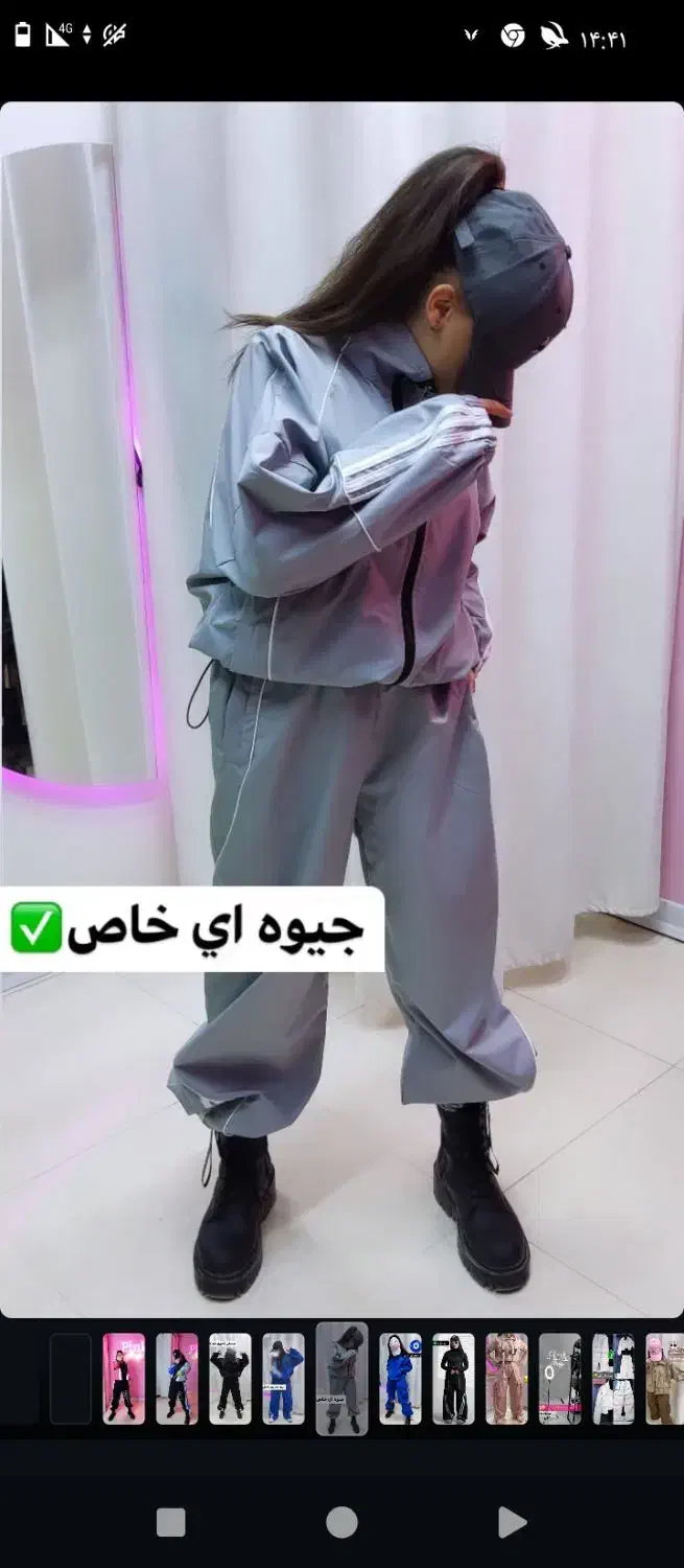 لباسای خفن زمستانه|لباس|بندر امام خمینی, |دیوار