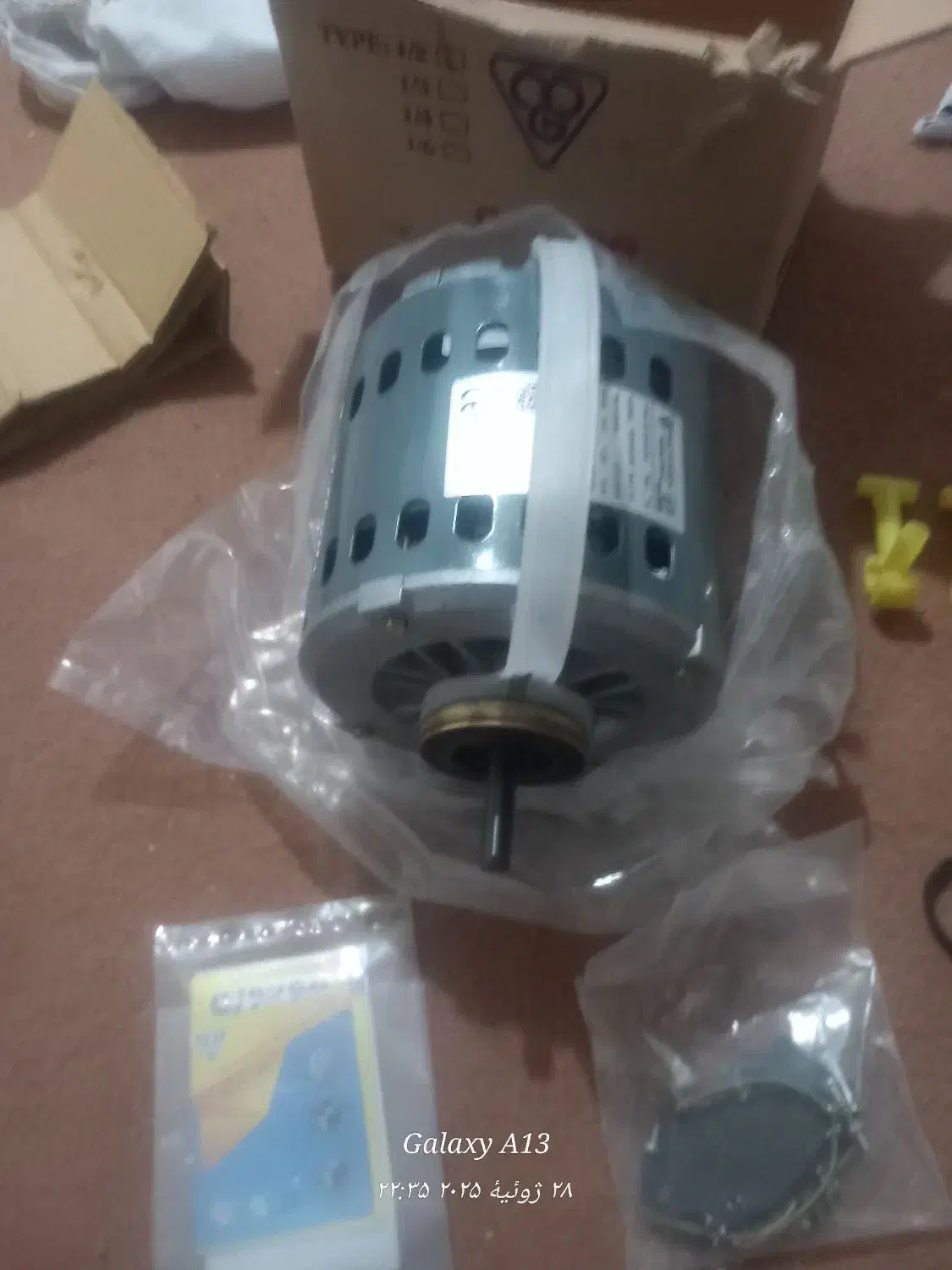 دینام کولر آبی 5500موتوژن|کولر آبی|نهاوند, |دیوار