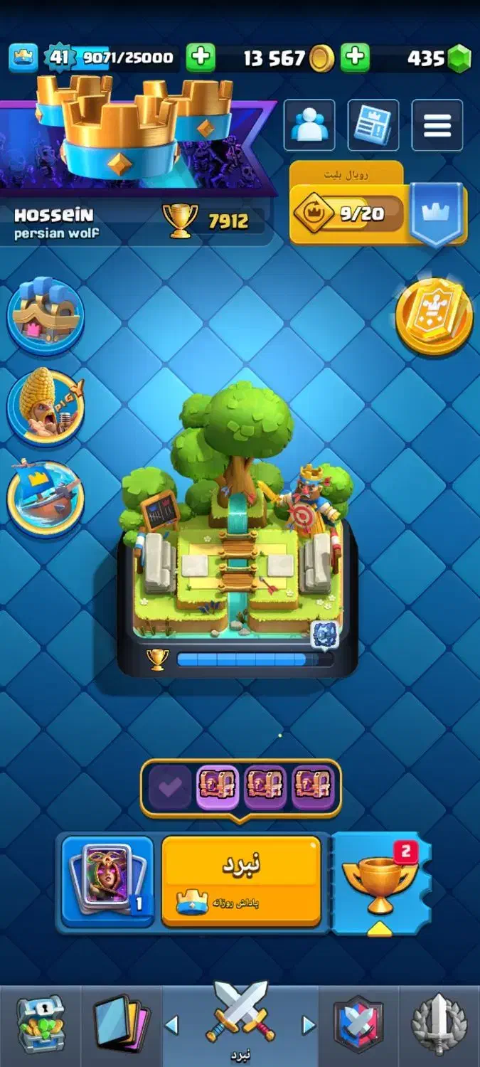 کلش رویال|کنسول، بازی ویدئویی و آنلاین|رشت, پیرسرا|دیوار