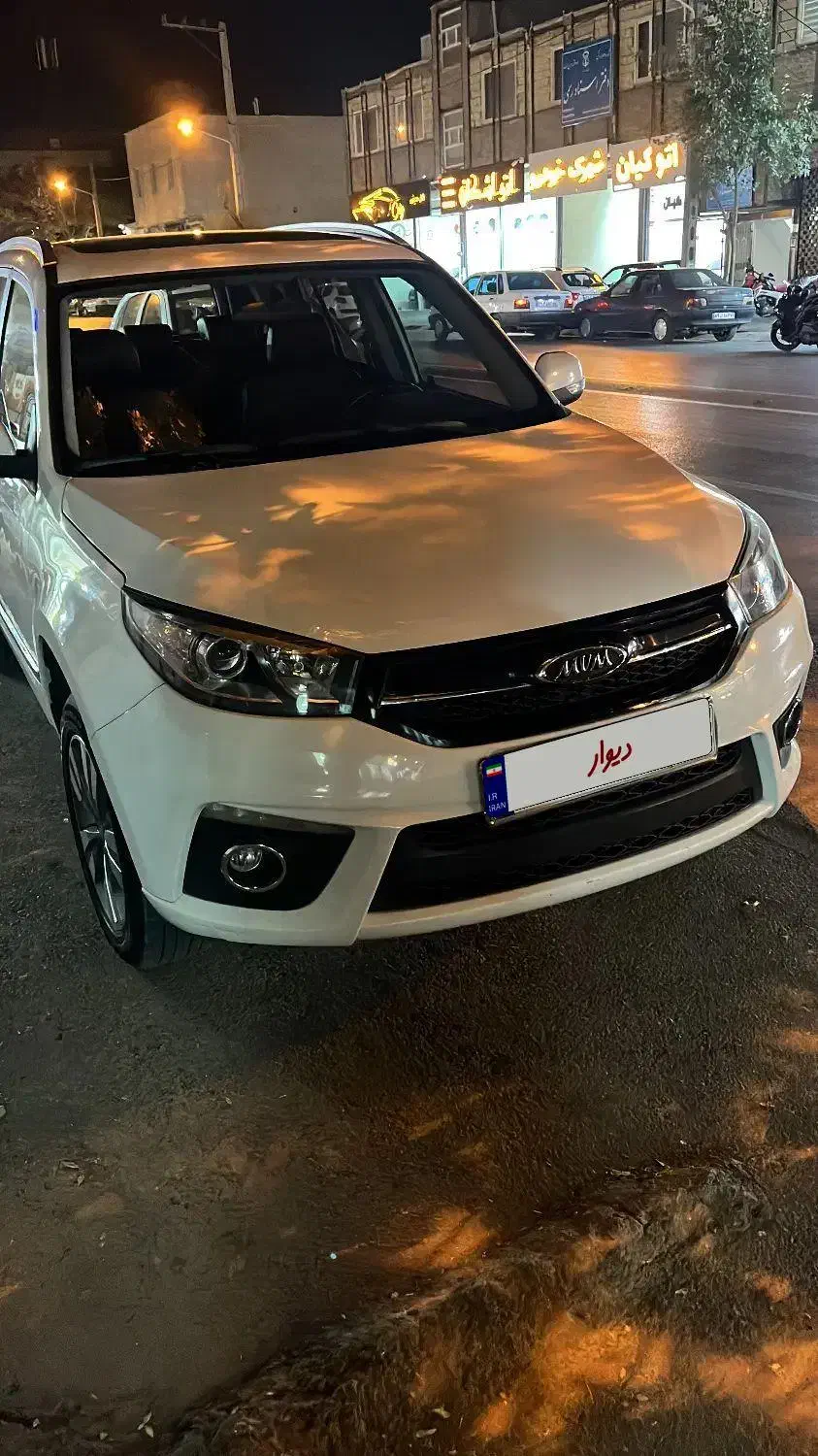 Mvm x33s|خودرو سواری و وانت|اراک, |دیوار