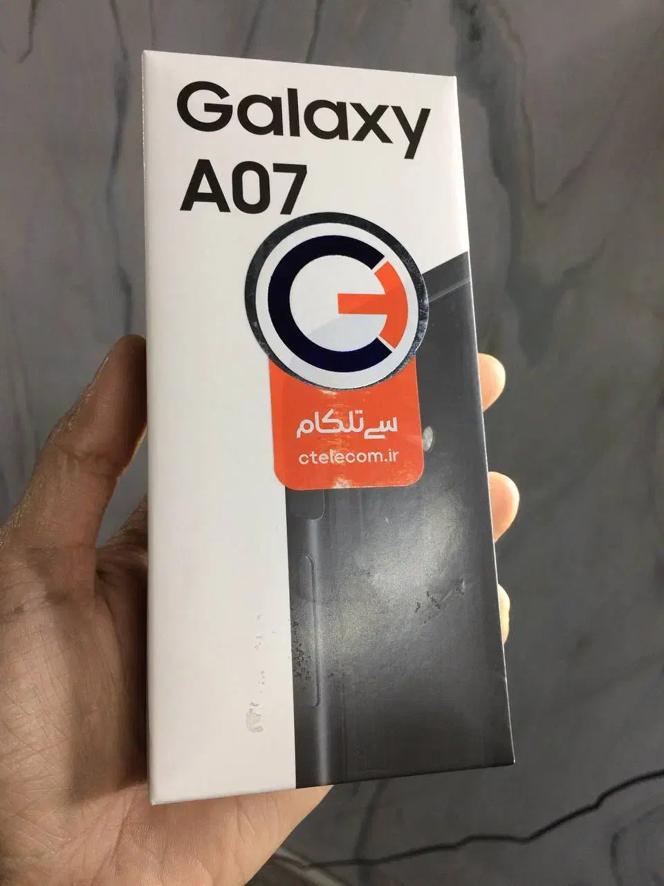 گوشی.موبایل|موبایل|تربت جام, بیست متری منبع آب|دیوار