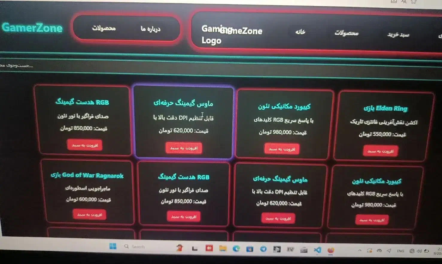 طراحی سایت پذیرفته میشود|خدمات رایانه‌ای و موبایل|قزوین, |دیوار