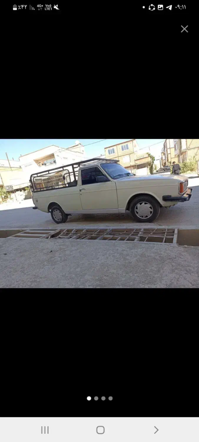 وانت بار|خدمات حمل و نقل|مریوان, |دیوار