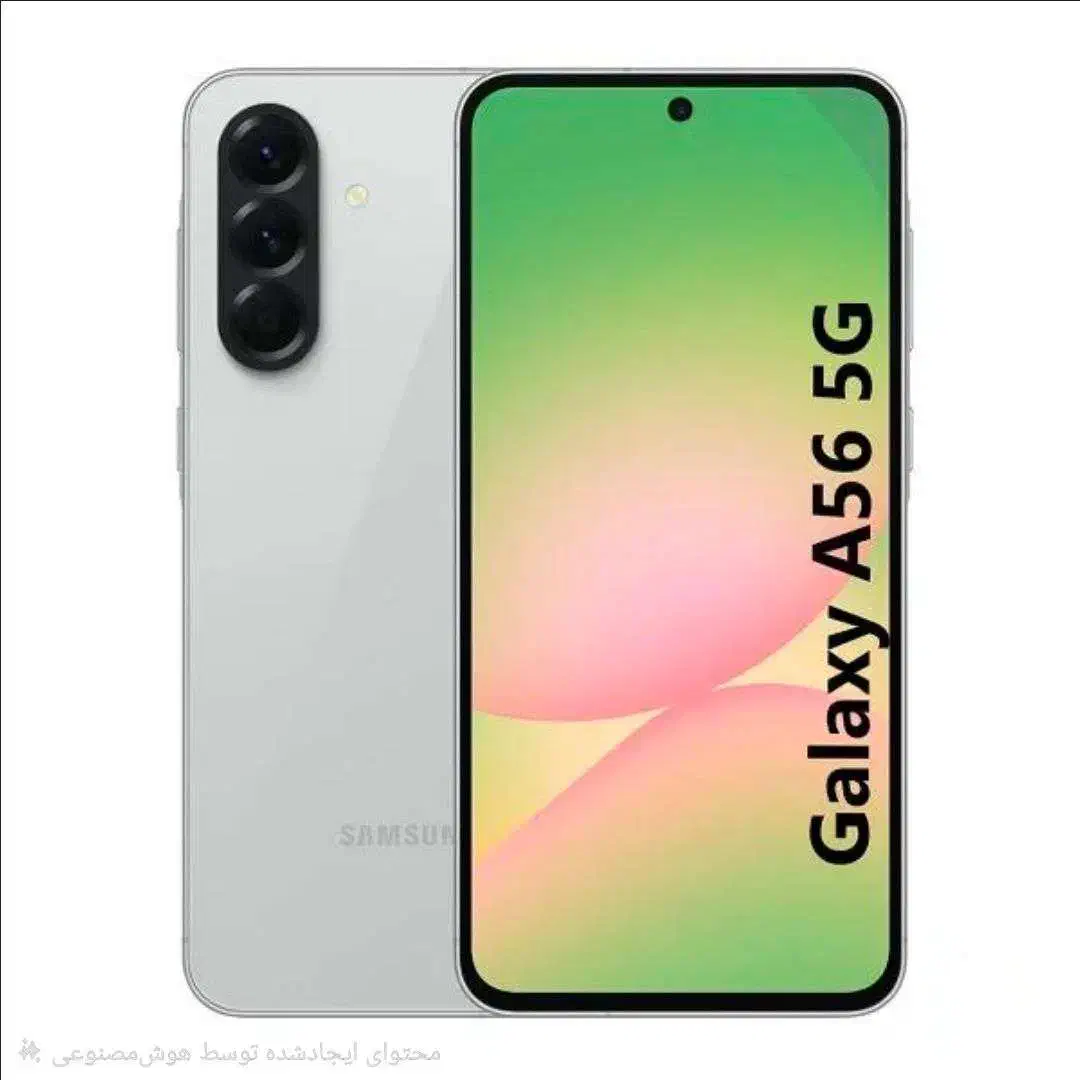 اقساط 18ماهه  256GB  R 8 A56|موبایل|قزوین, |دیوار