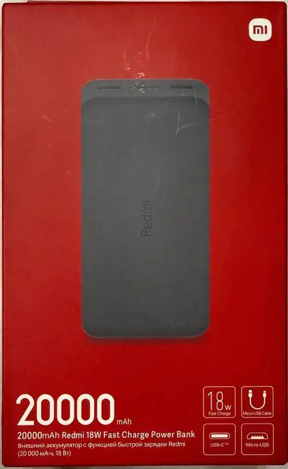 اصلی Redmi 20000 بهمراه کابل، آکبند و نو|لوازم جانبی موبایل و تبلت|مشهد, نیروی هوایی|دیوار