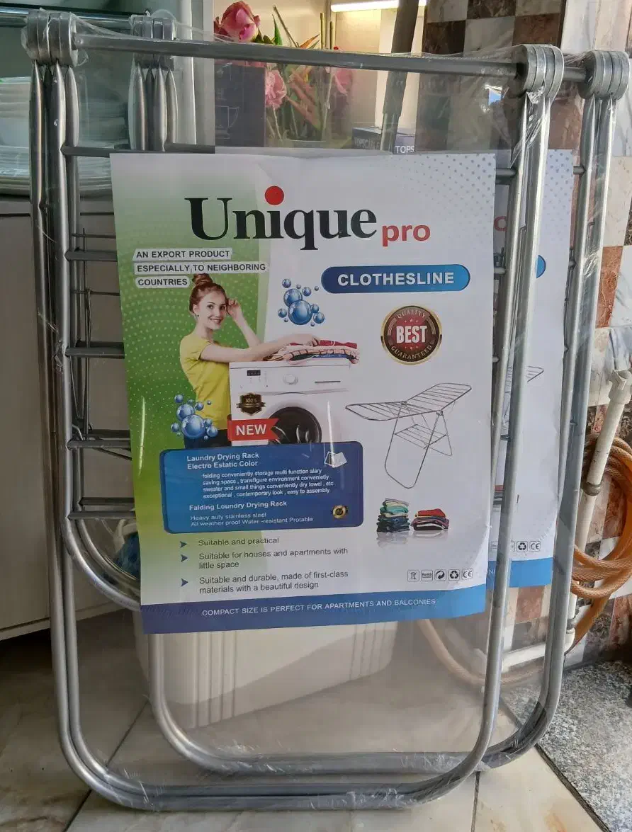 رخت اویز یونیک پرو|بندرخت و رختآویز|همدان, |دیوار