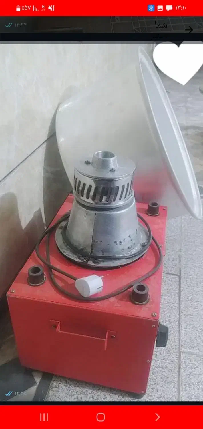 دستگاه پشمک|سایر لوازم برقی|بهبهان, |دیوار