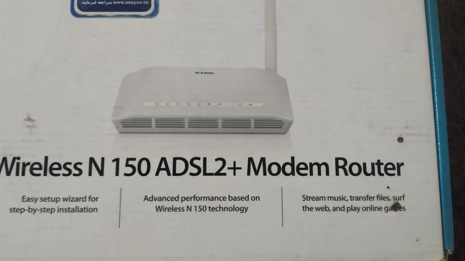 مودم ADSL  Tp link|مودم و تجهیزات شبکه|زاهدان, |دیوار