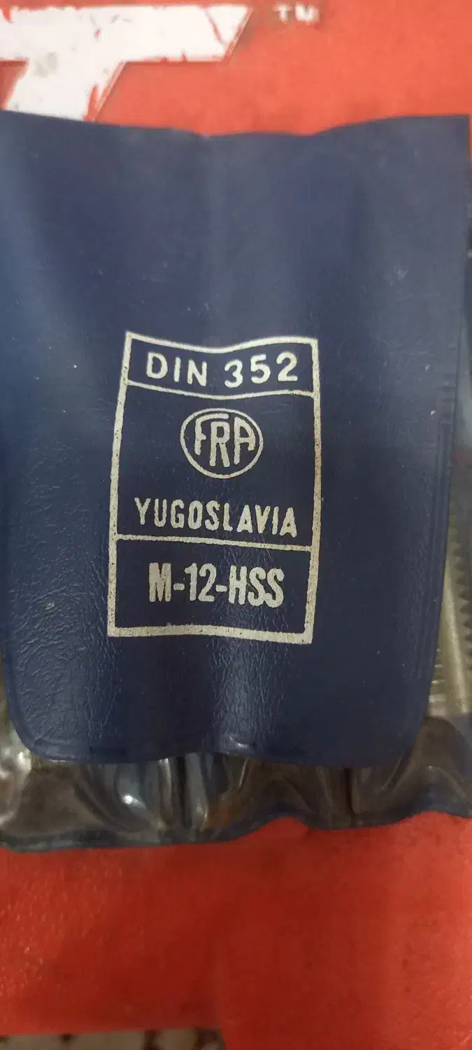 قلاویز دستی|ابزارآلات|رشت, رودبارتان|دیوار