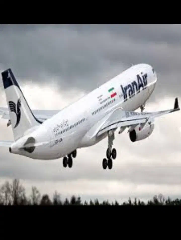 بلیط هواپیما  //  بلیط قطار|تور و چارتر|تهران, سهروردی|دیوار