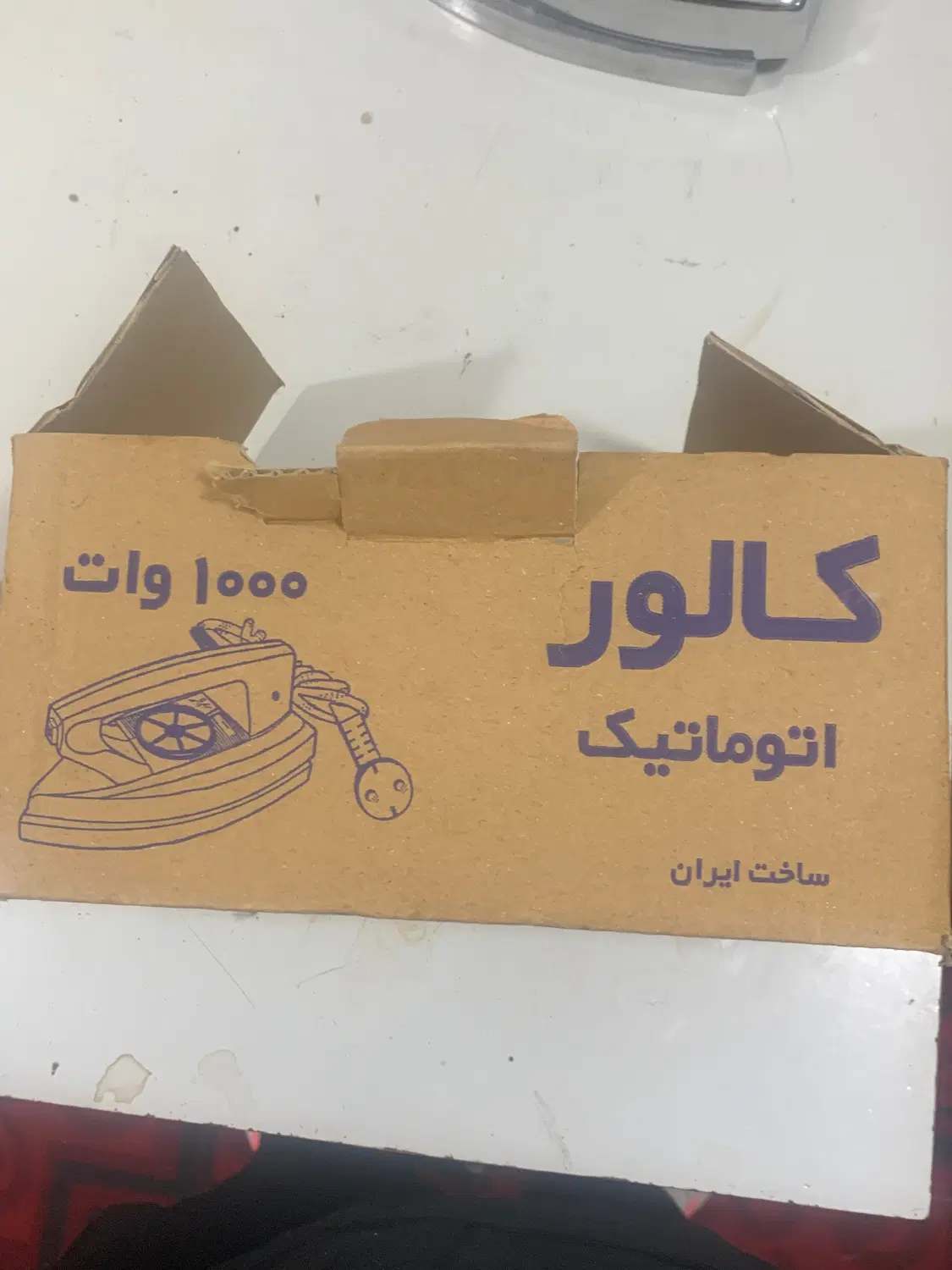 اتو|اتو و لوازم اتو|تهران, شهرک ولیعصر جنوبی|دیوار