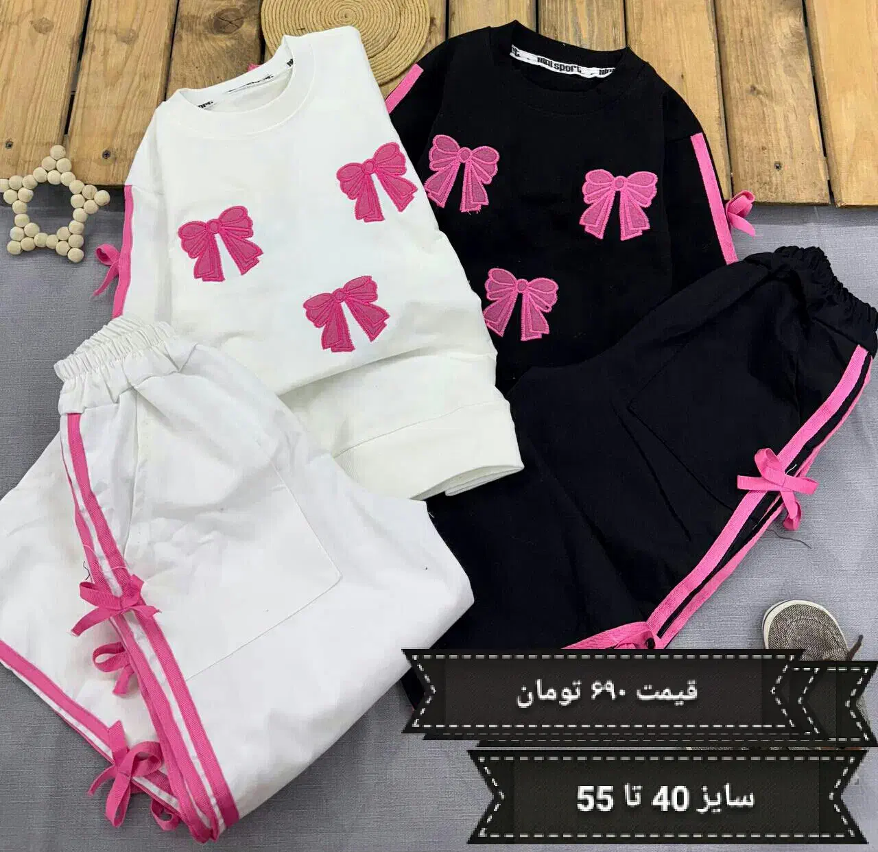 لباس بچگانه دخترانه و پسرانه|کفش و لباس بچه|تهران, سهروردی|دیوار