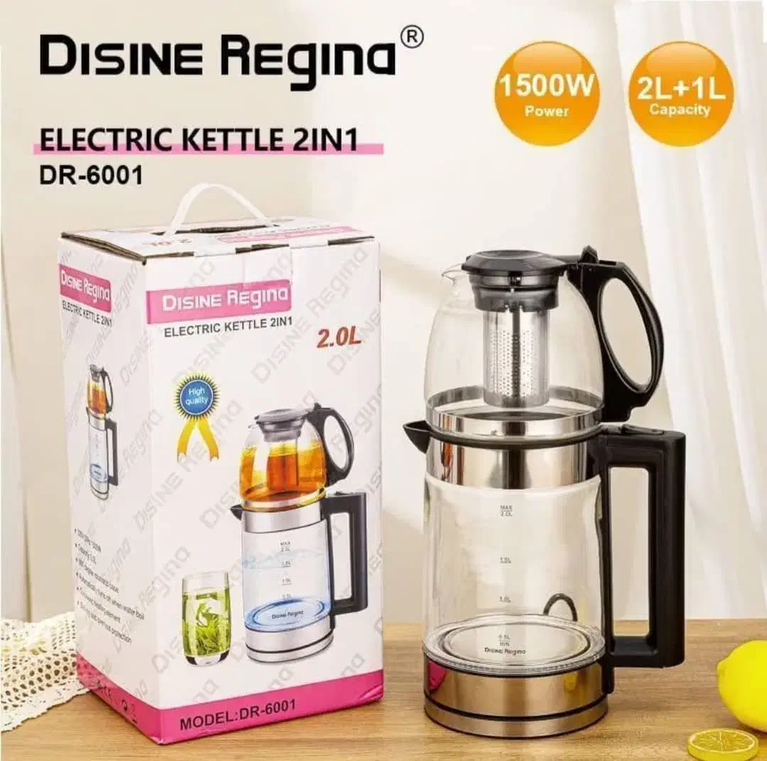 چایساز روهمی|سماور، چایساز، قهوهساز|اهواز, شریعتی جنوبی|دیوار