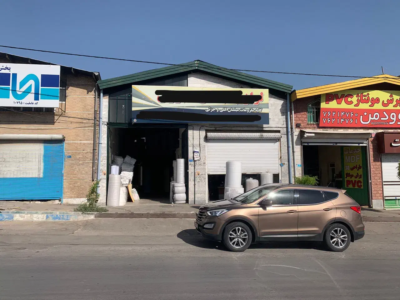 سوله و مغازه بر اصلی سیاه سنگ|فروش دفتر صنعتی، کشاورزی، تجاری|پردیس, سیاه سنگ|دیوار