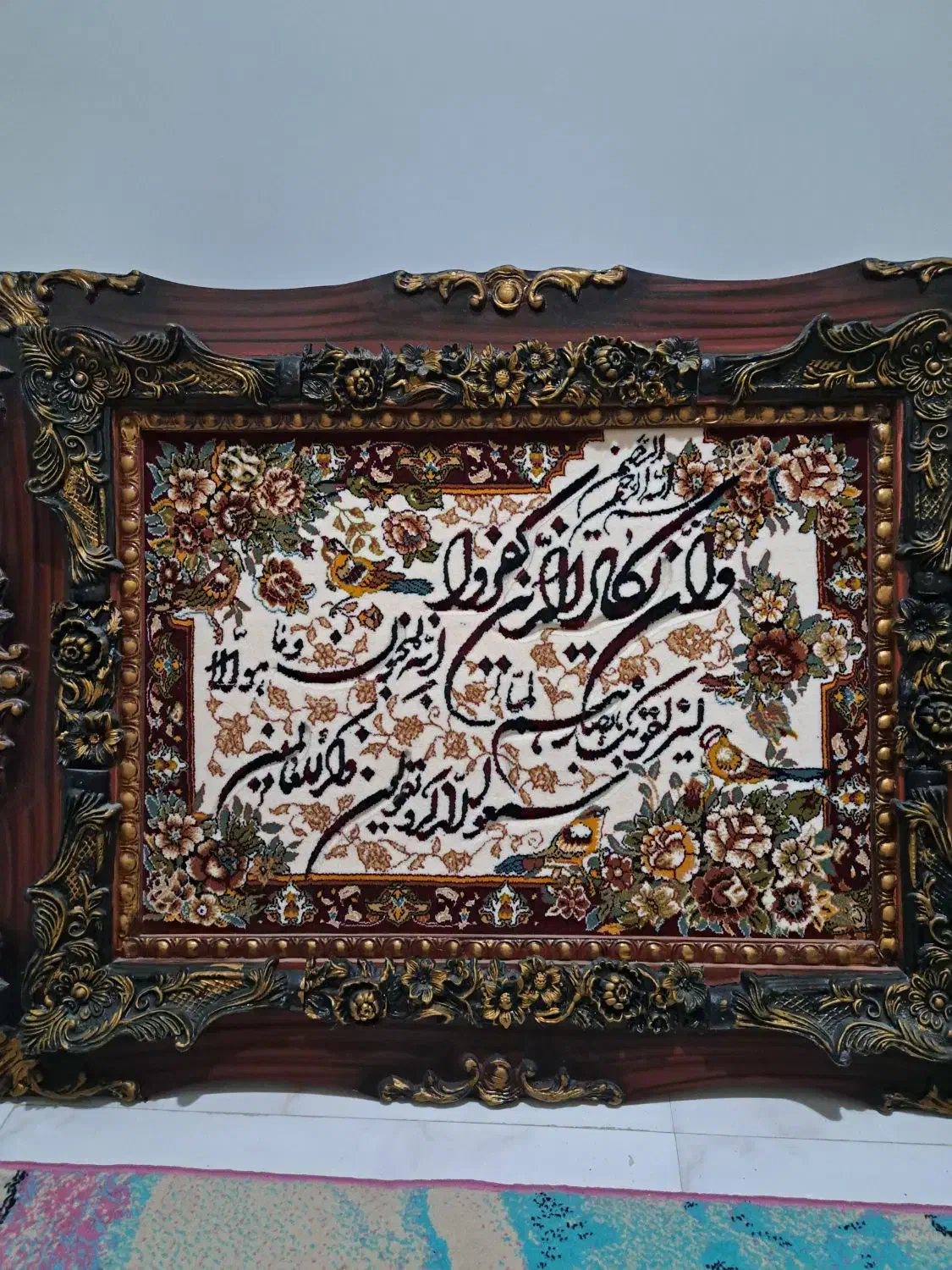 تابلوفرش واوان|تابلو فرش|اسلامشهر, شهرک واوان|دیوار