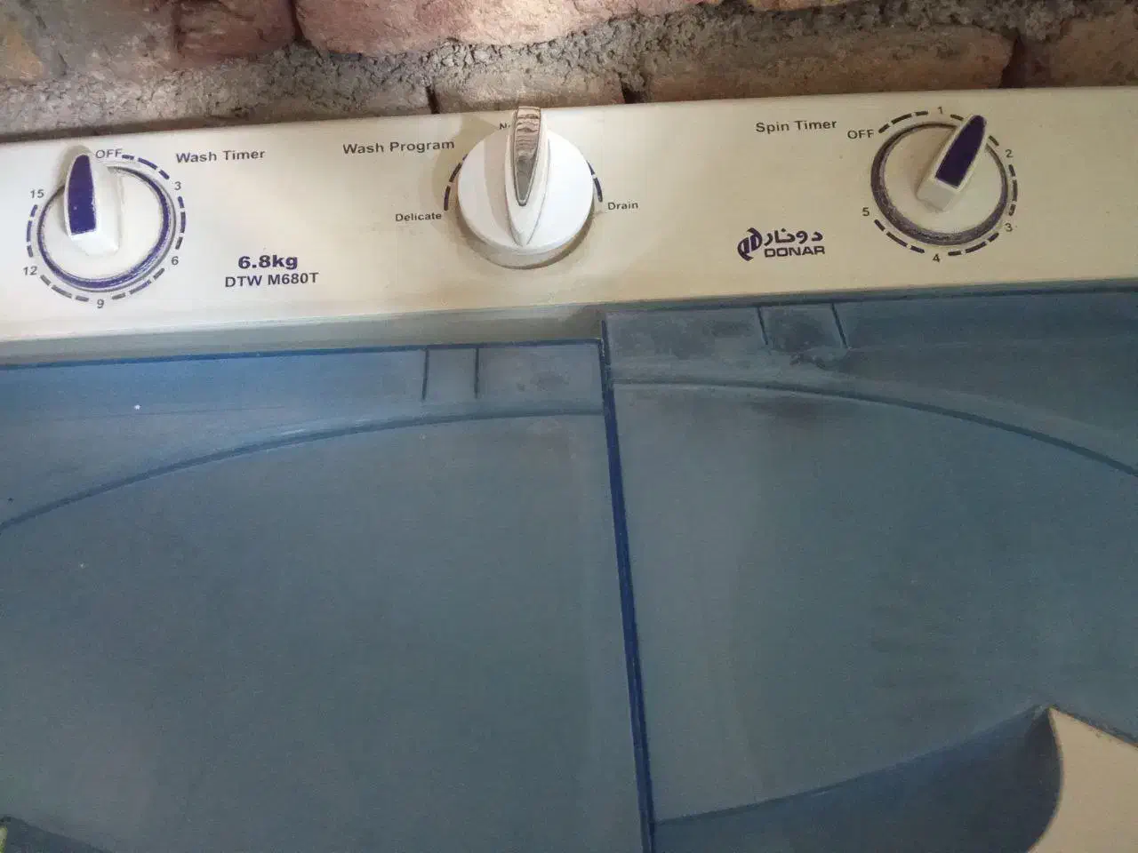 لباس شویی دوقلو دونار|ماشین لباسشویی و خشککن لباس|بانه, |دیوار