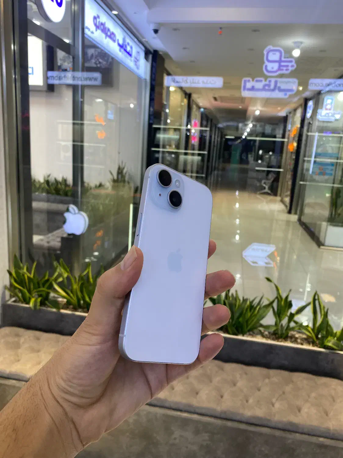 آیفون 15نرمال اقساط|موبایل|اصفهان, مفتح|دیوار