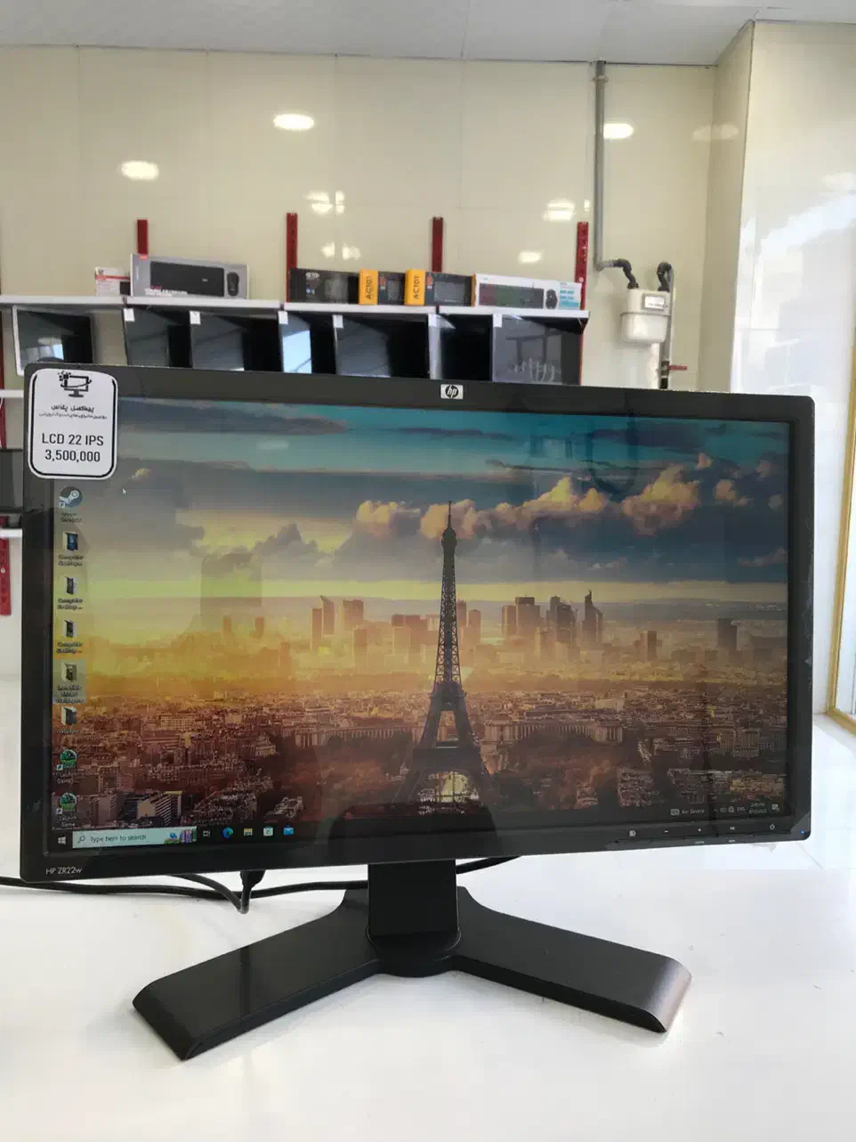 مانیتور lcd 22 ips برند HP|قطعات و لوازم جانبی رایانه|محمدشهر, ولدآباد|دیوار