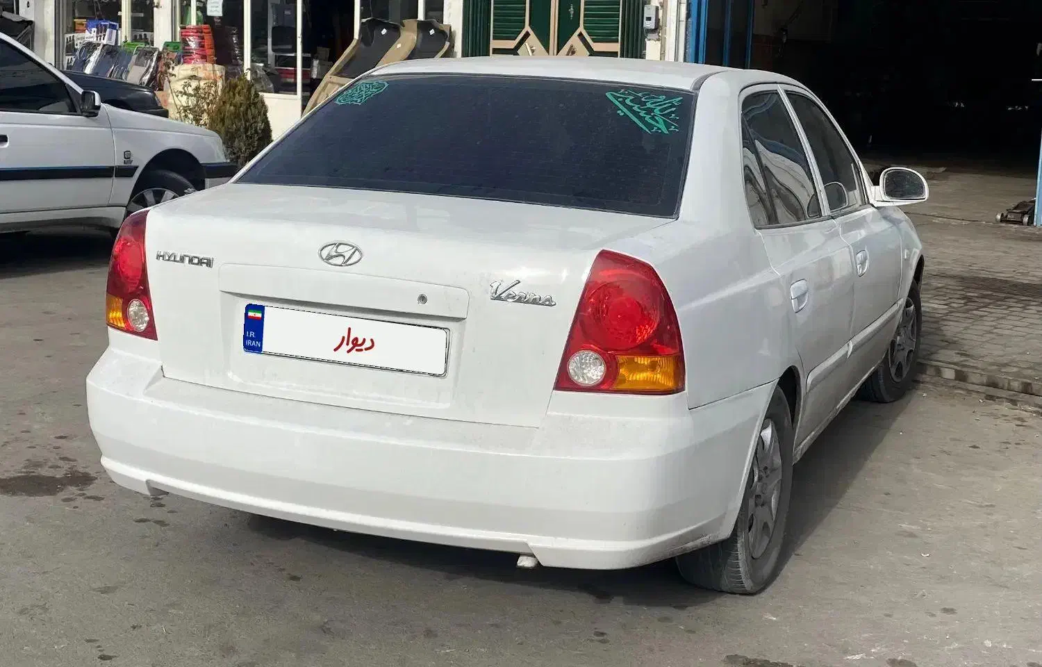 هیوندا ورنا ۸۳|خودرو سواری و وانت|اردبیل, |دیوار