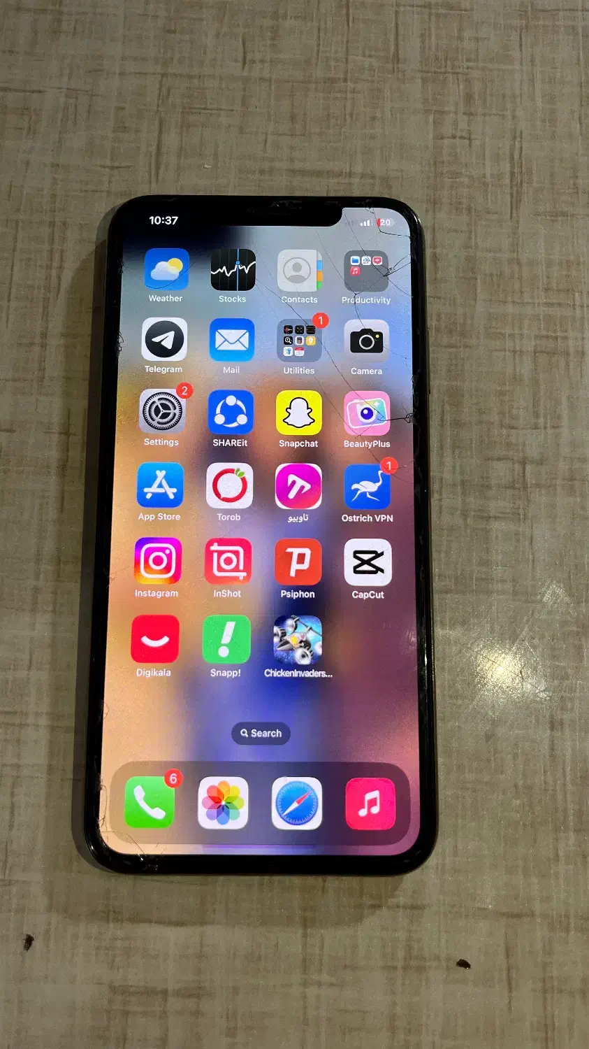 ایفون xs max|موبایل|یاسوج, |دیوار