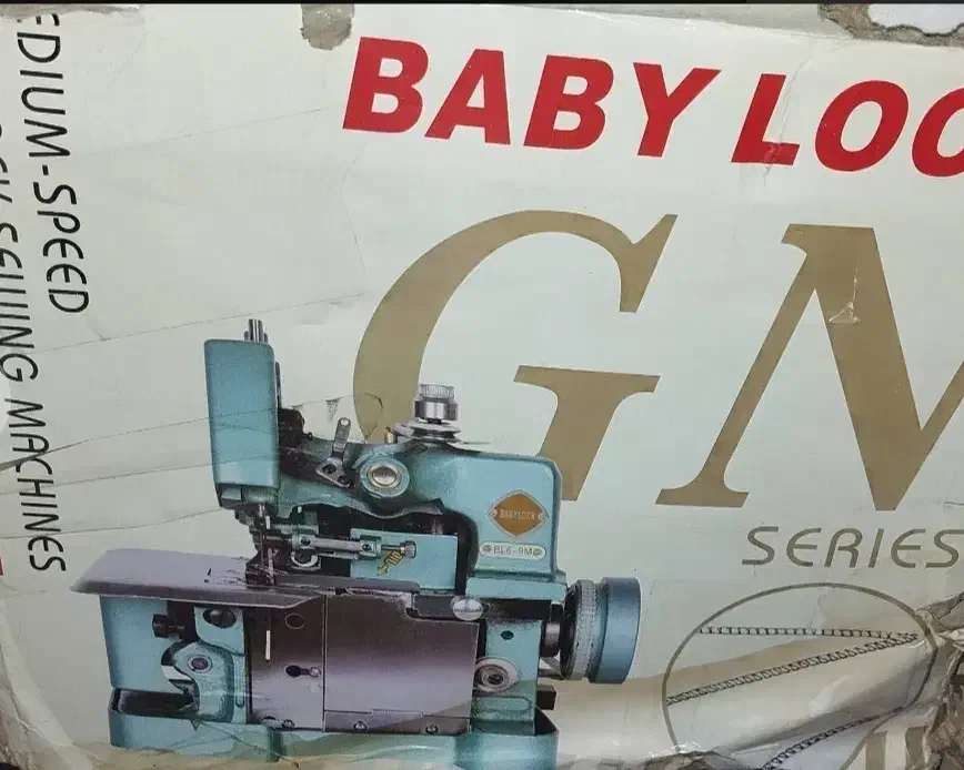 سردوز آکبند نو مارک BABYLOCK|چرخ خیاطی و ریسندگی|ساوه, |دیوار