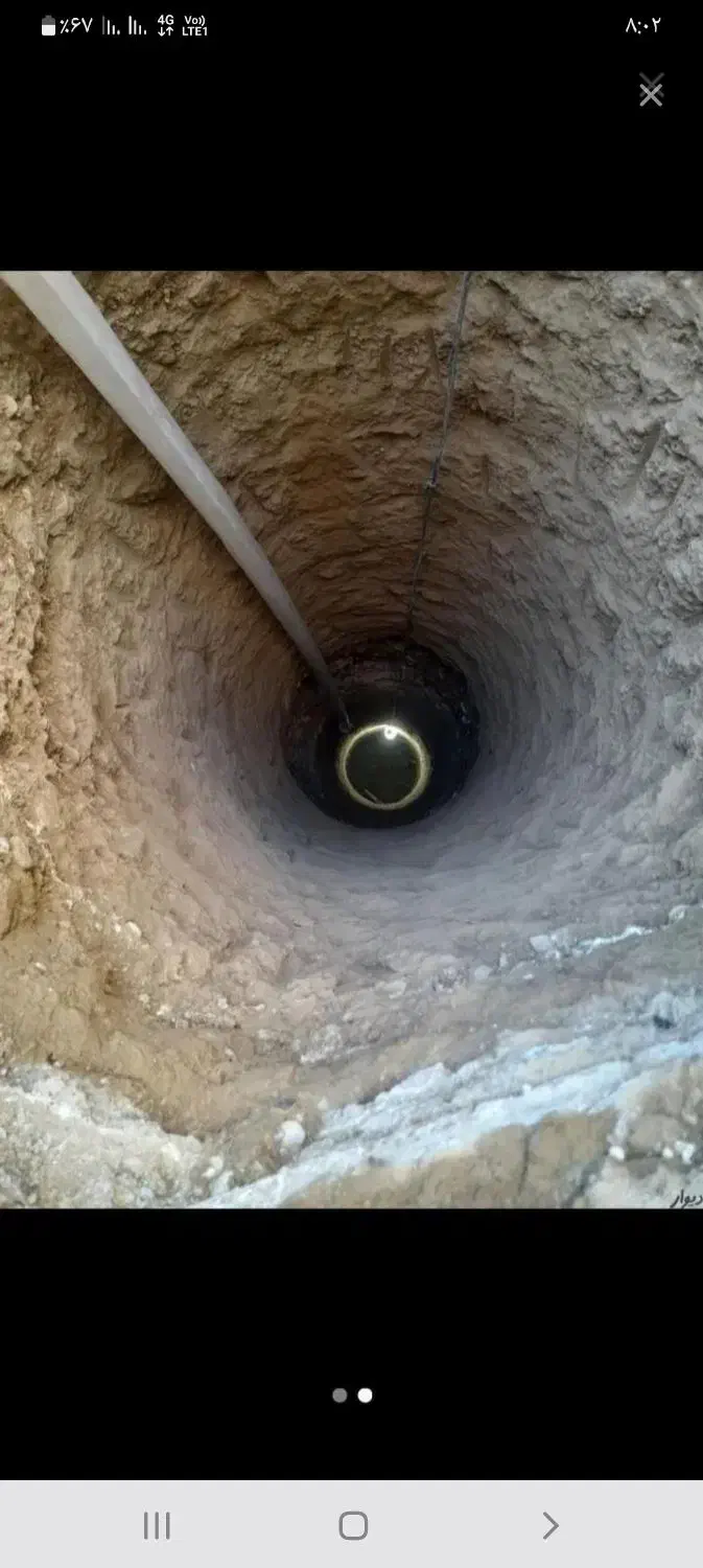 کل کارهای حفاری مغنی چاه کن مقنی در  کل تهران|خدمات پیشه و مهارت|تهران, خاوران|دیوار