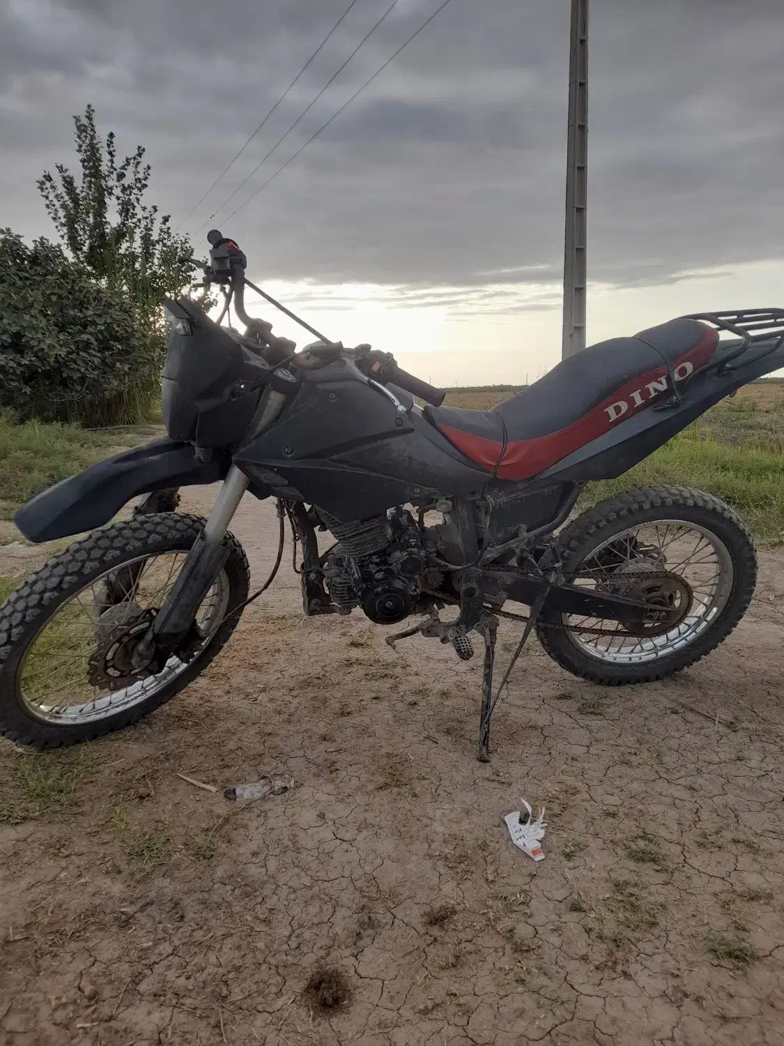 موتور تریل راتو مزایده|موتورسیکلت|فاضل آباد, |دیوار