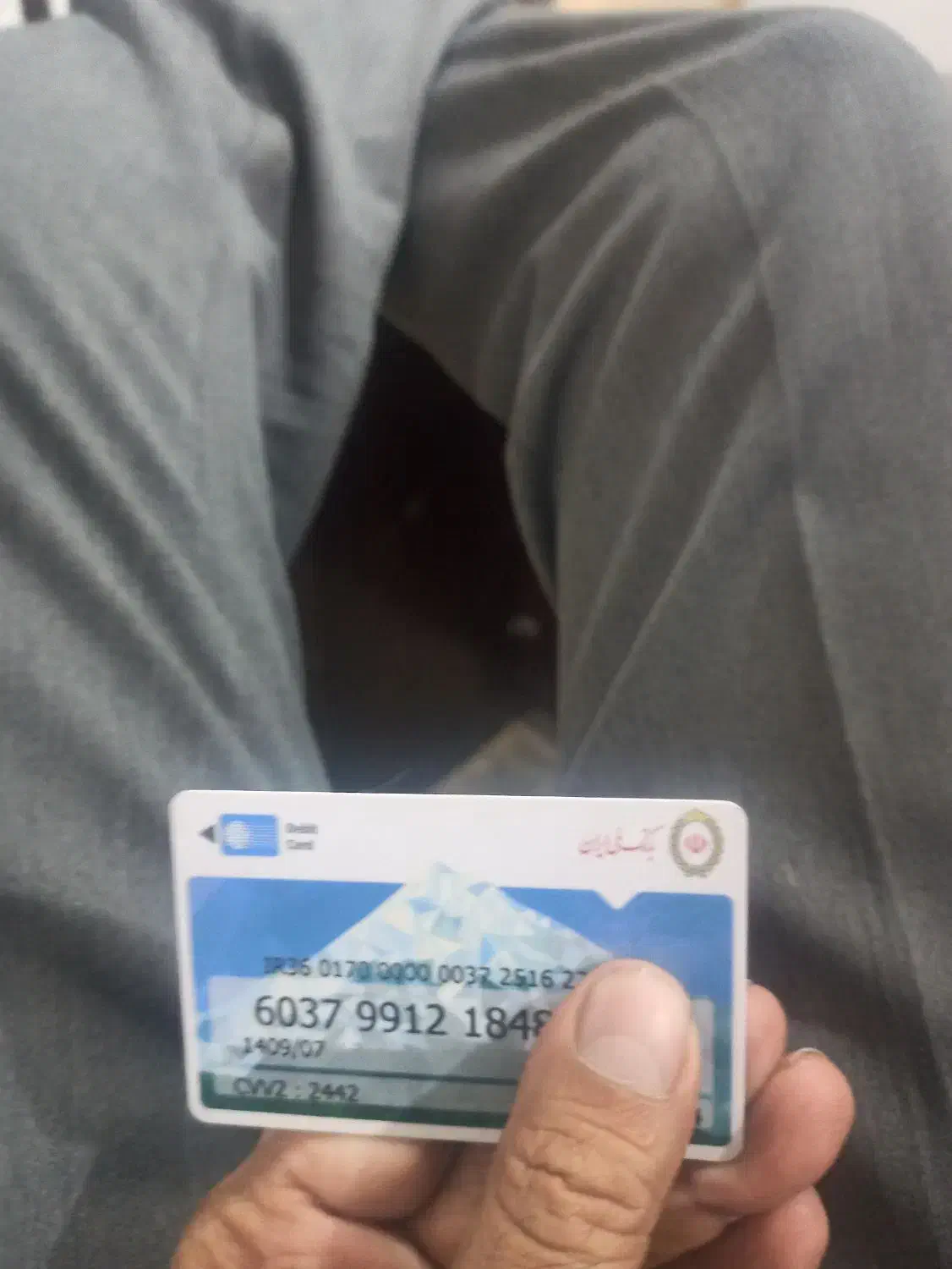 معدل حساب|خدمات مالی، حسابداری، بیمه|رودشت (چهارمحال و بختیاری), |دیوار