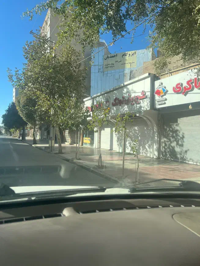 تجاری بر خیابان داخل شهر|اجارهٔ مغازه و غرفه|ایلام, |دیوار