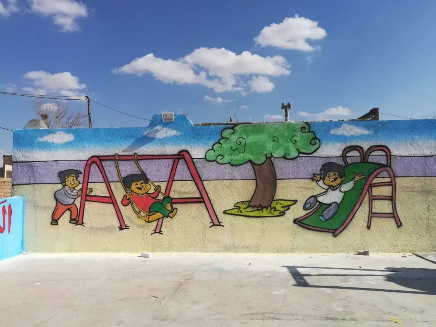 اجرای دیوار نویسی نقاشی رنگکاری|خدمات پیشه و مهارت|قم, ارم|دیوار