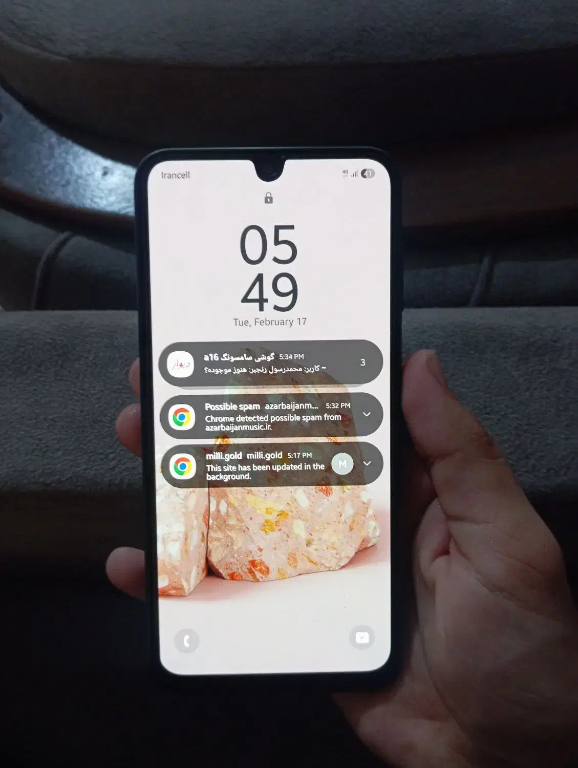 گوشی سامسونگ a16|موبایل|میاندوآب, |دیوار