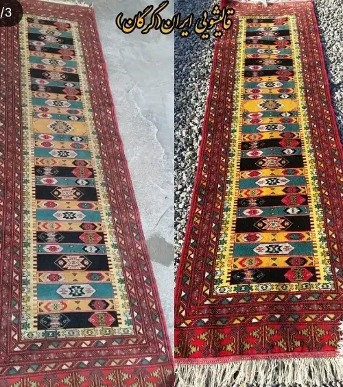 قالیشویی و مبل شویی ایران|خدمات نظافت|گرگان, |دیوار