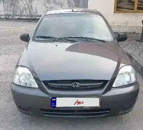 ریو ال اس Ls|خودرو سواری و وانت|رشت, معلم|دیوار