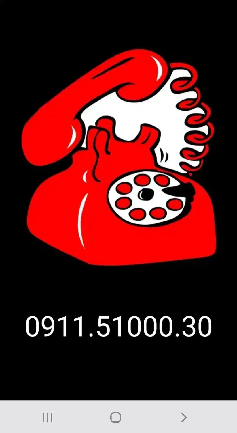 ۰۹۱۱۵۱۰۰۰۳۰|سیمکارت|ساری, |دیوار