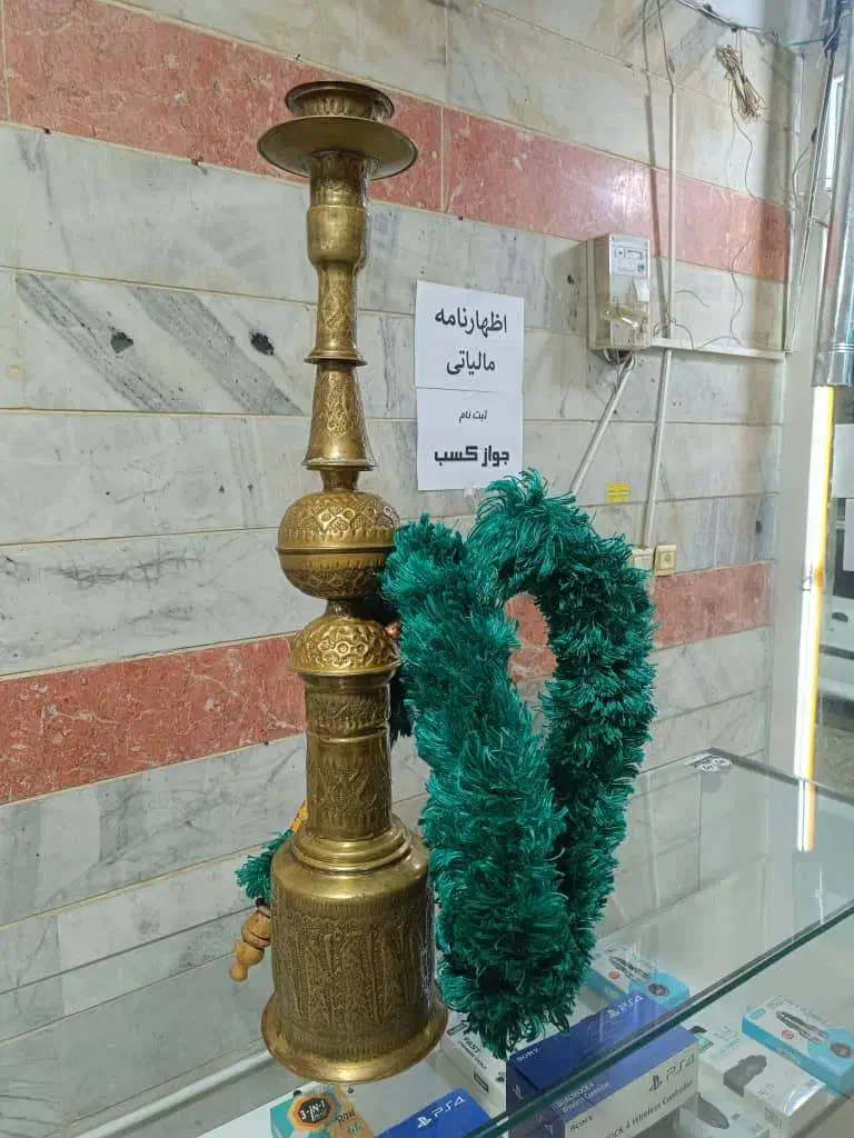 قلیان|کلکسیون اشیاء عتیقه|کرج, خرمدشت|دیوار