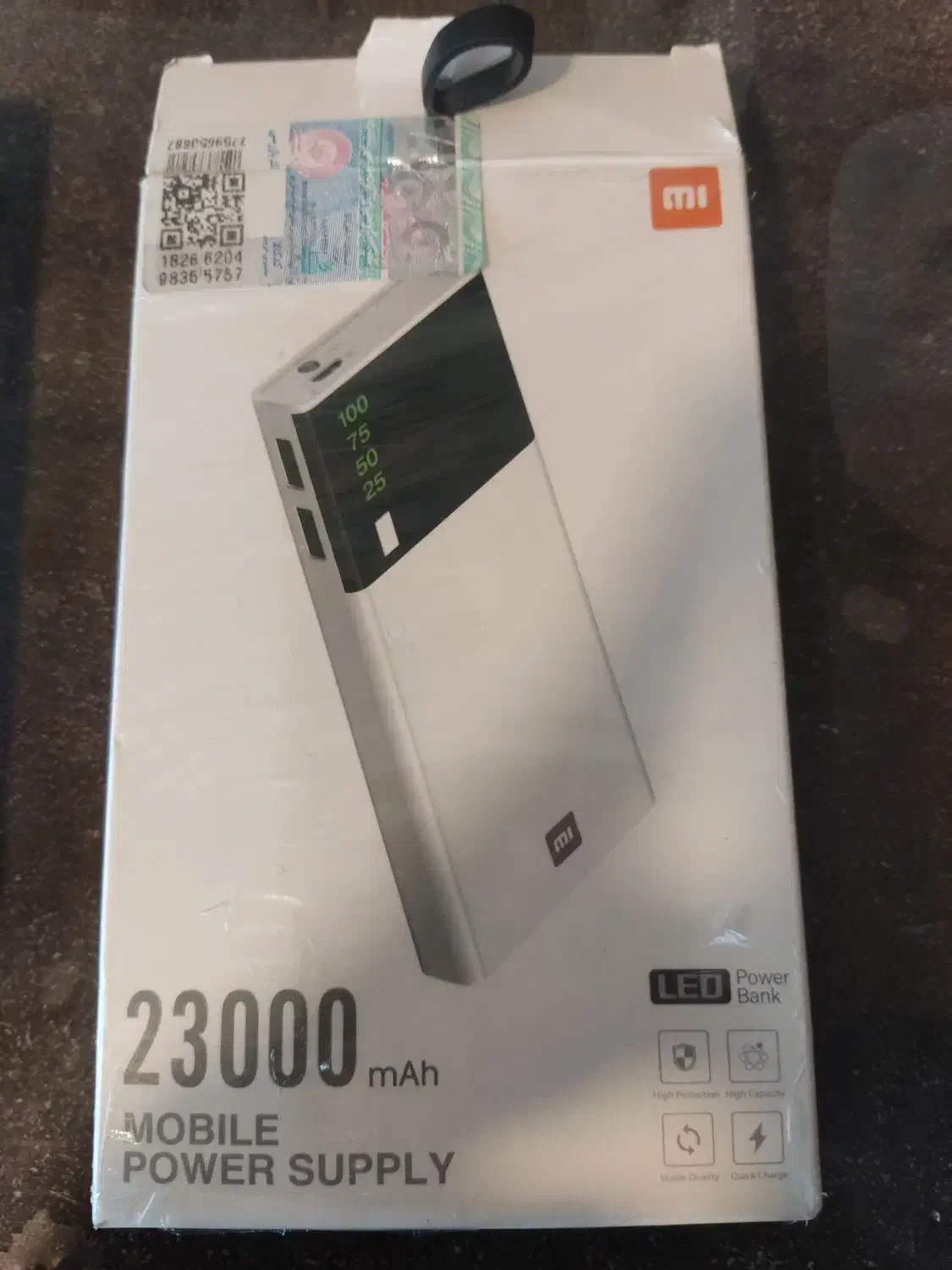 پاوربانک مدل M8|لوازم جانبی موبایل و تبلت|رشت, فلسطین|دیوار