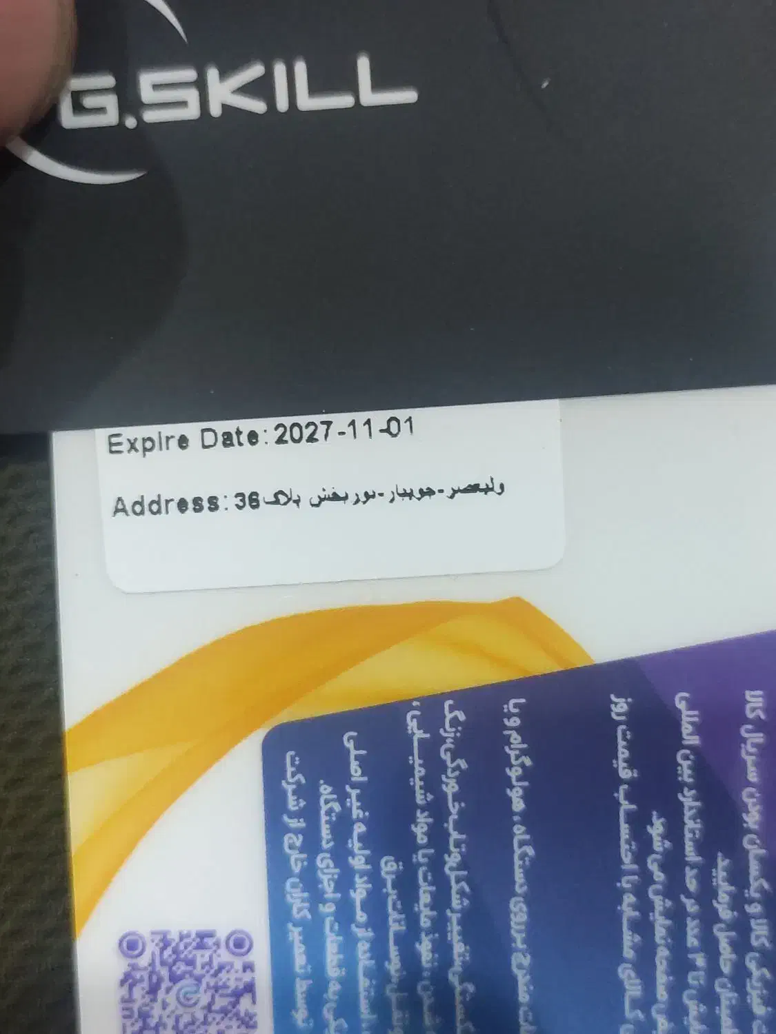 ram Trident Z gskill 3600oc  32GB(2x16) cl18|قطعات و لوازم جانبی رایانه|اراک, |دیوار