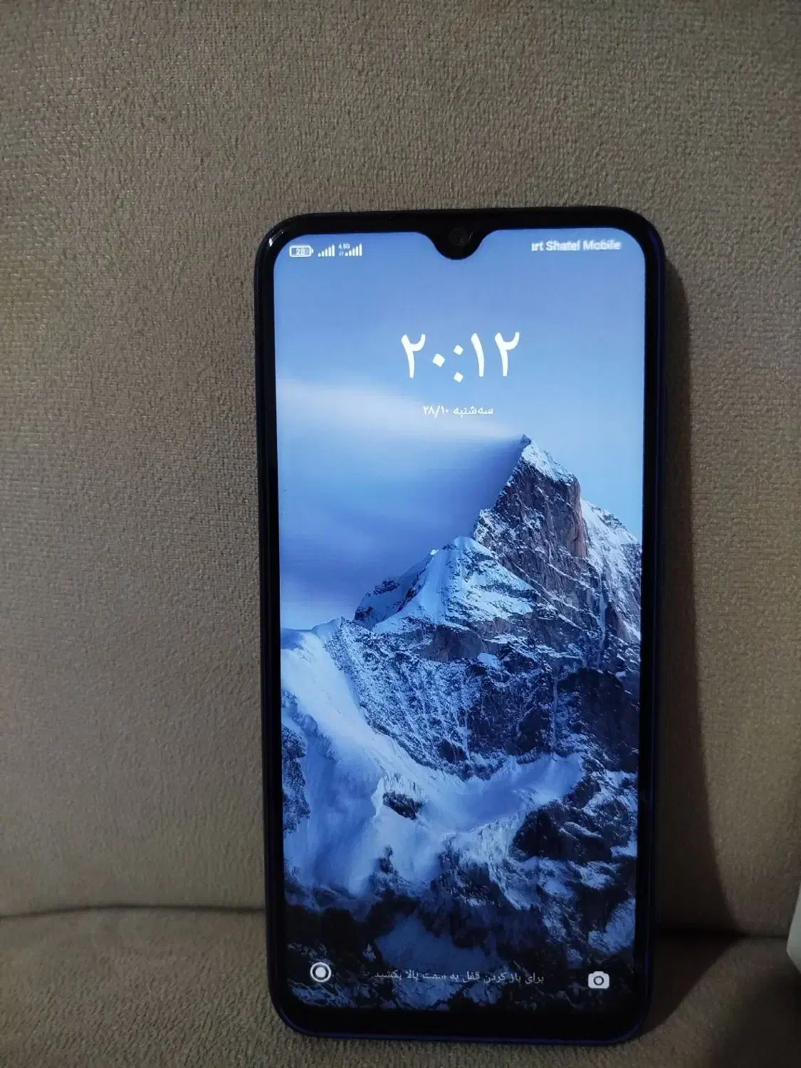 گوشی|موبایل|سنندج, |دیوار