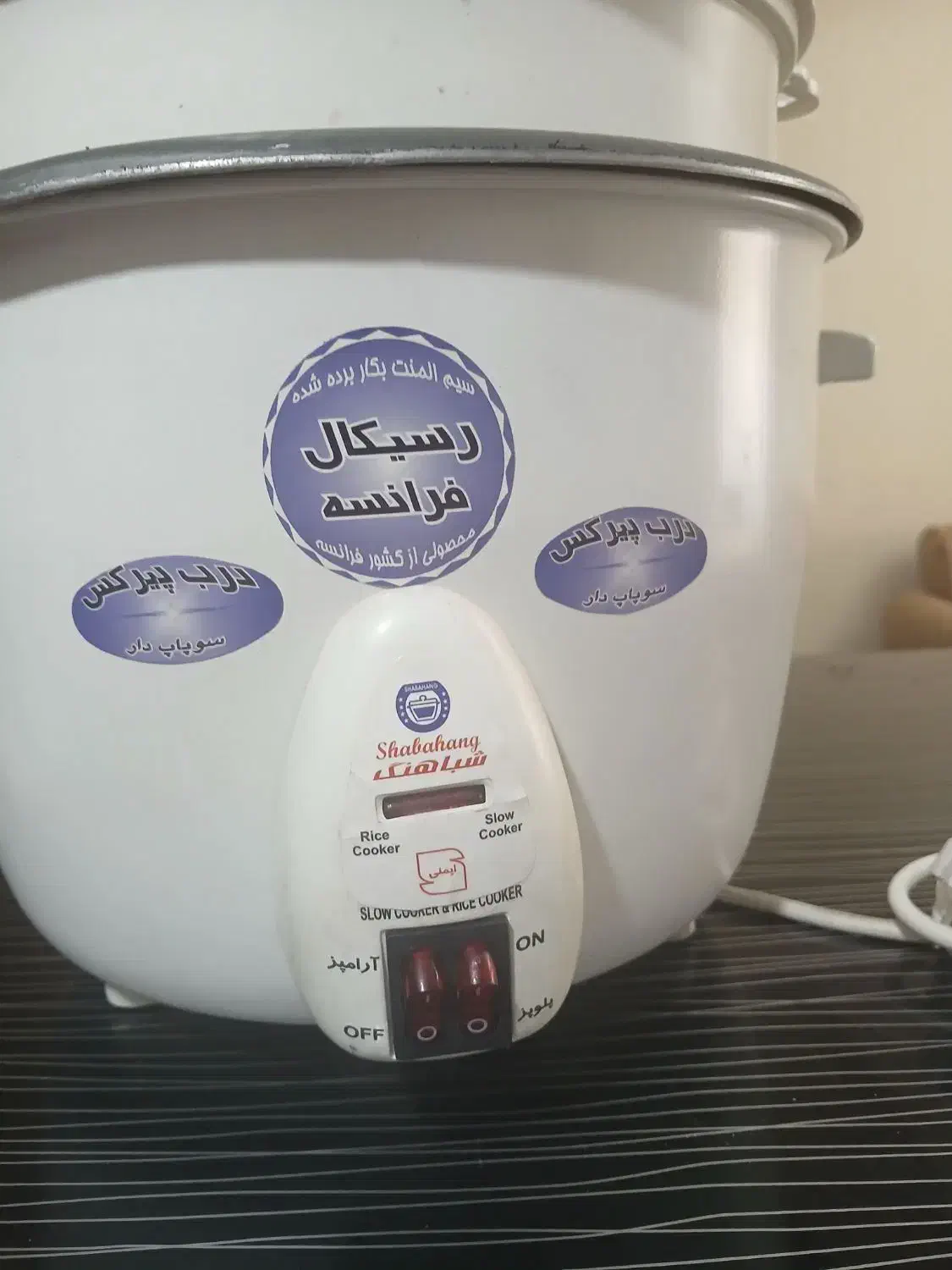 پلوپز و بخارپز نو|اجاق گاز و لوازم برقی پختوپز|پاکدشت, شهرک امام رضا|دیوار