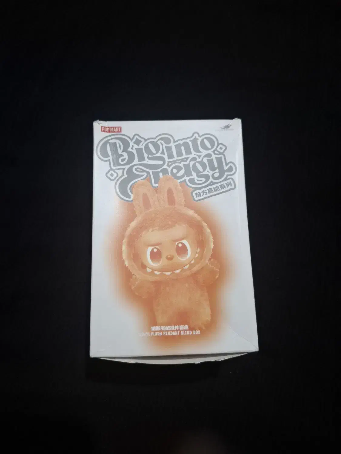 عروسک لبوبو|اسباب‌بازی بچه|آباده, |دیوار