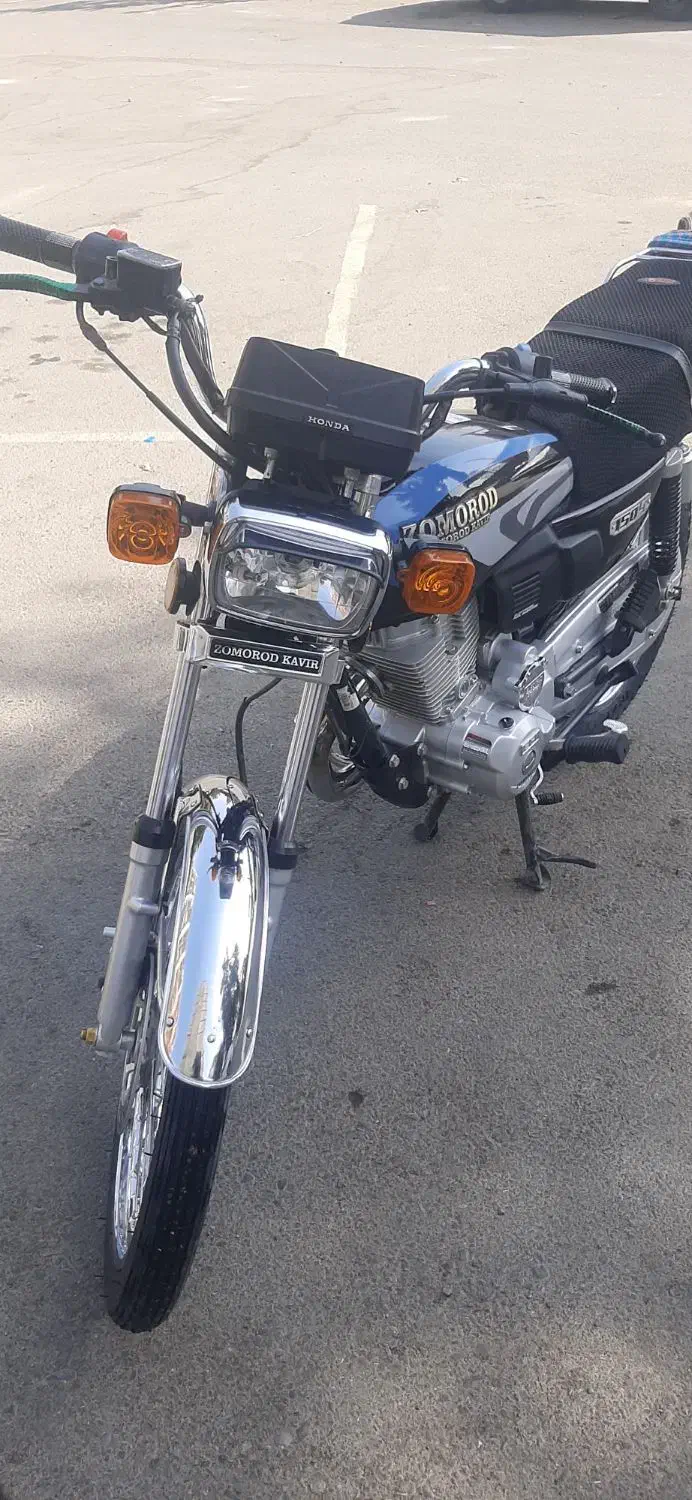 زمرد کویر ۱۵۰ سی‌سی استارتی دیسکی|موتورسیکلت|تهران, شمشیری|دیوار