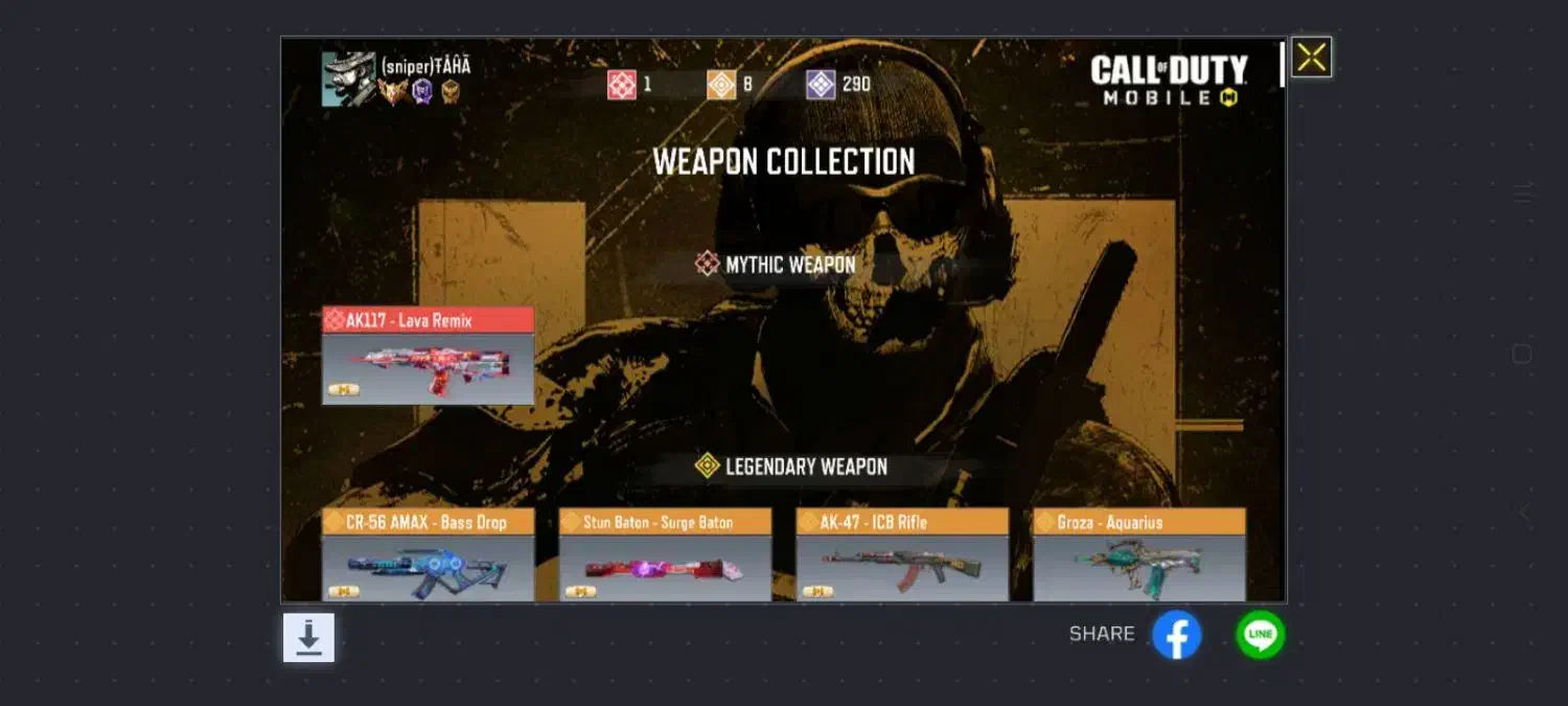 اکانت کالاف|کنسول، بازی ویدئویی و آنلاین|شاهین‌شهر, حافظ شمالی|دیوار