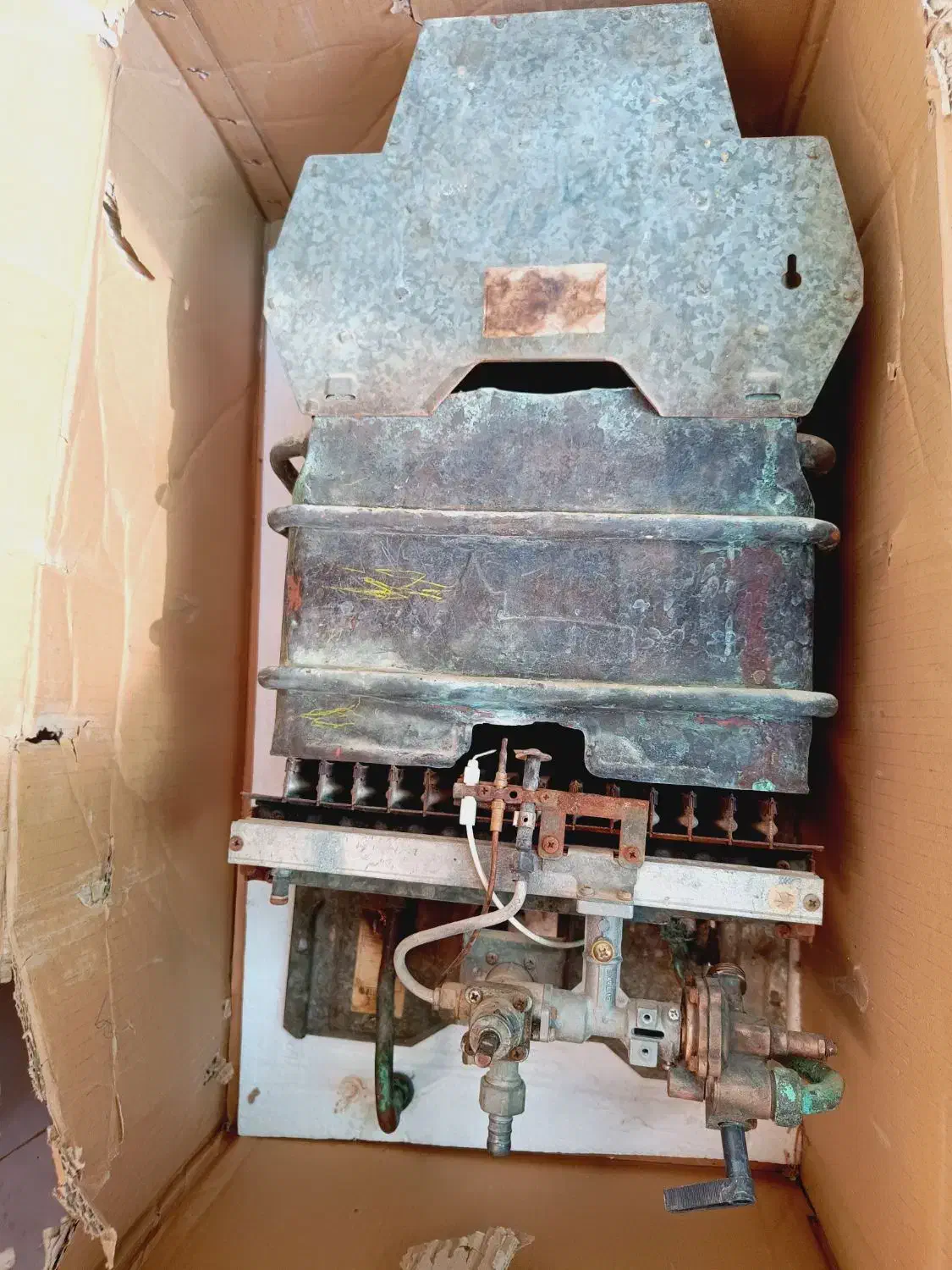 ابگرمکن دیواری گازی بوتان|آبگرمکن، پکیج، شوفاژ|آبادان, |دیوار