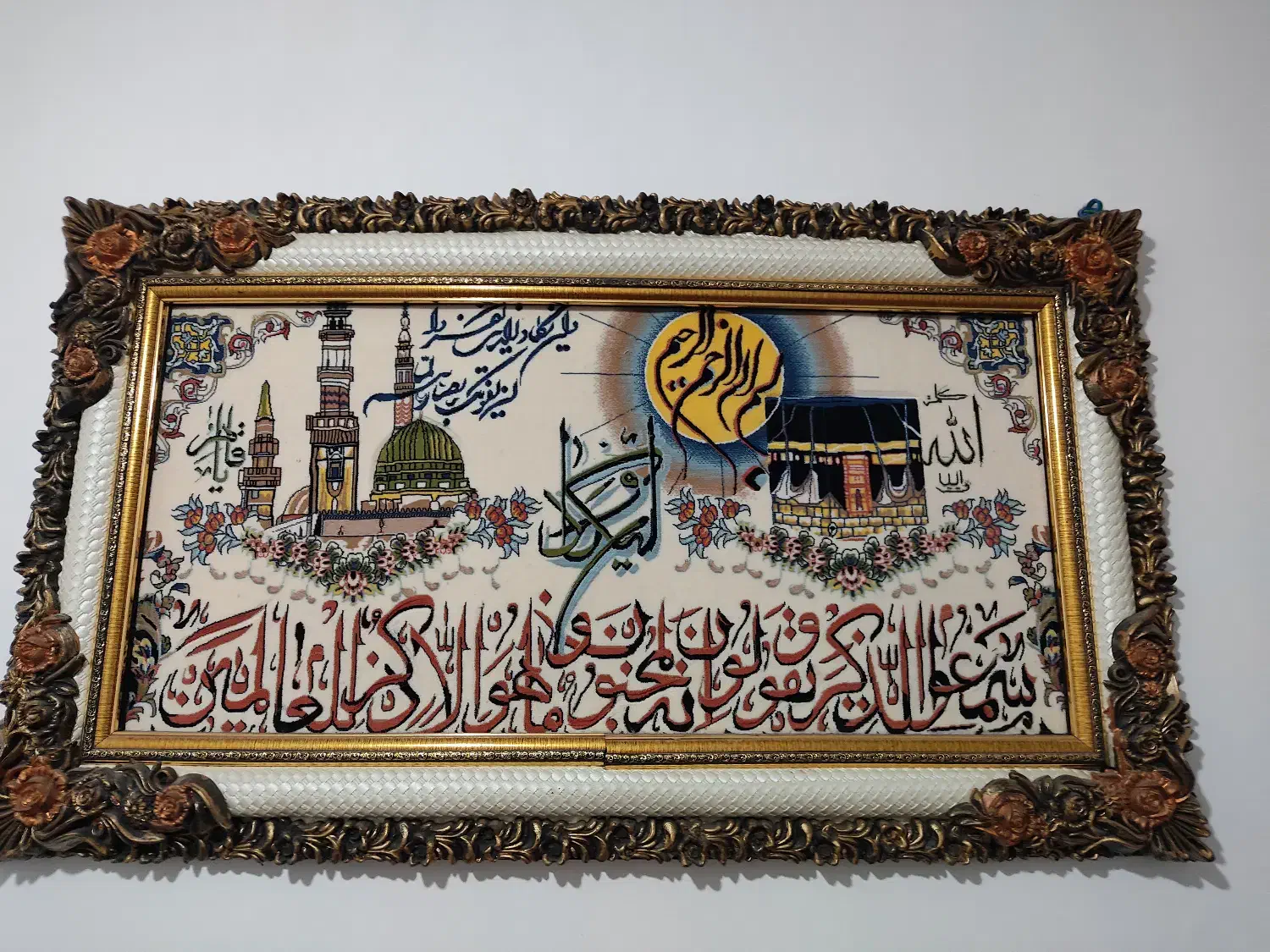 تابلو فرش|تابلو فرش|گرگان, |دیوار