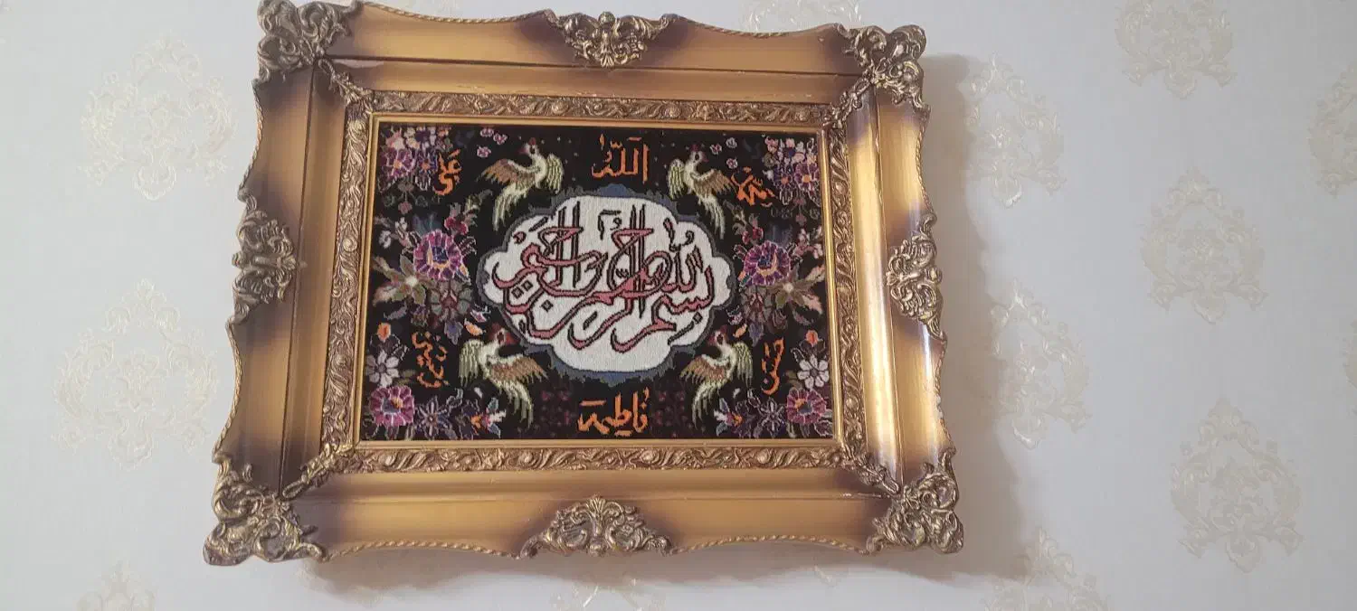 تابلو فرش دستبافت|تابلو فرش|ری, دیلمان|دیوار