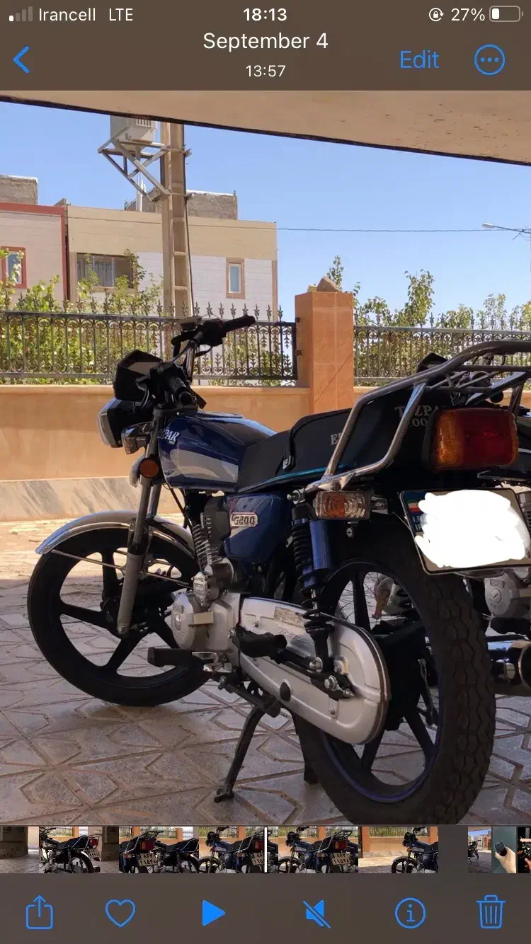 تیزپر ۲۰۰ مدل ۱۴۰۴|موتورسیکلت|تربت جام, جامی|دیوار