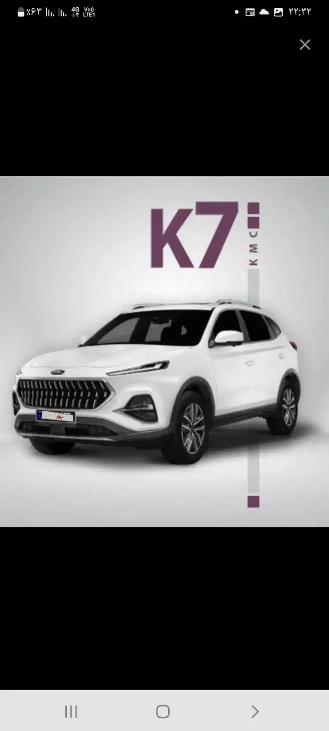 k7.مدل ۱۴۰۲|خودرو سواری و وانت|اندیشه, اندیشه فاز ۳|دیوار