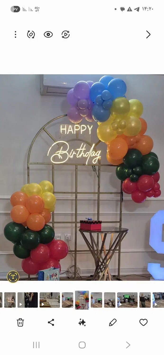 بادکنک با تم رنگین کمان|اسباببازی بچه|مشهد, نیروی هوایی|دیوار