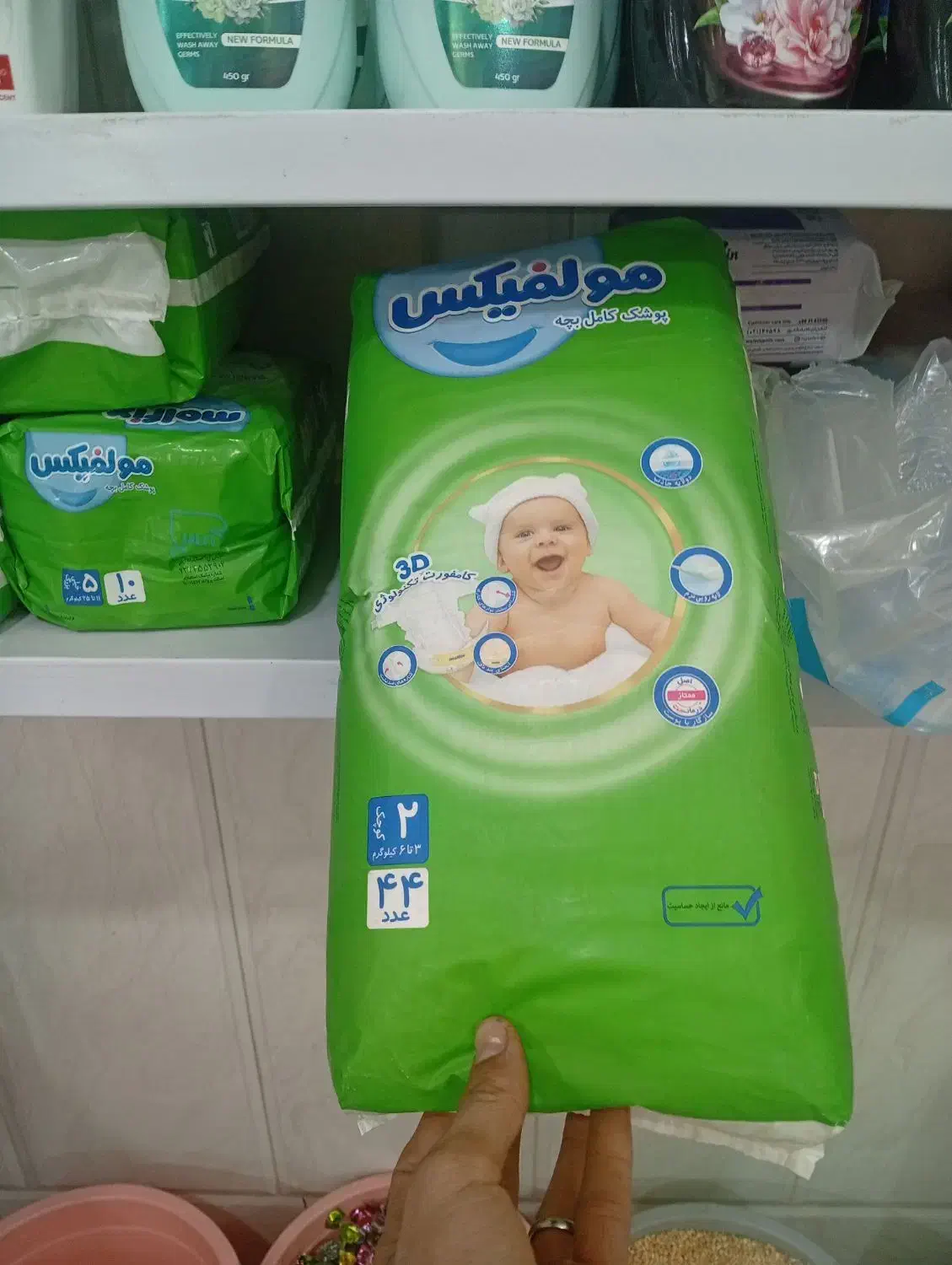 مولفیکس سایز 1.2تعداد بالا قیمت قدیم 210|اسباب و اثاث بچه|نسیم‌شهر, |دیوار